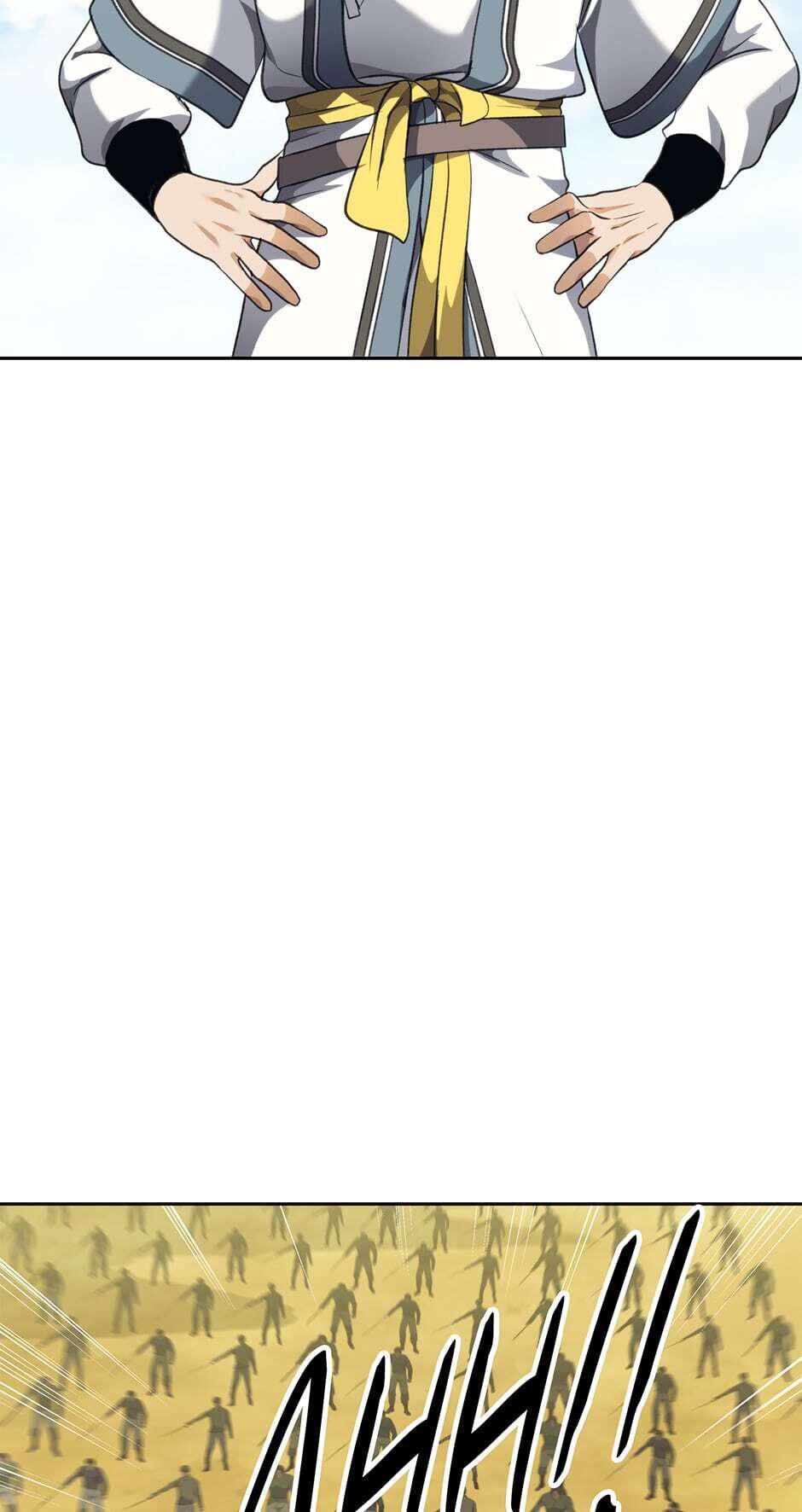 Second Life Ranker Chap 77 - Next Chap 78