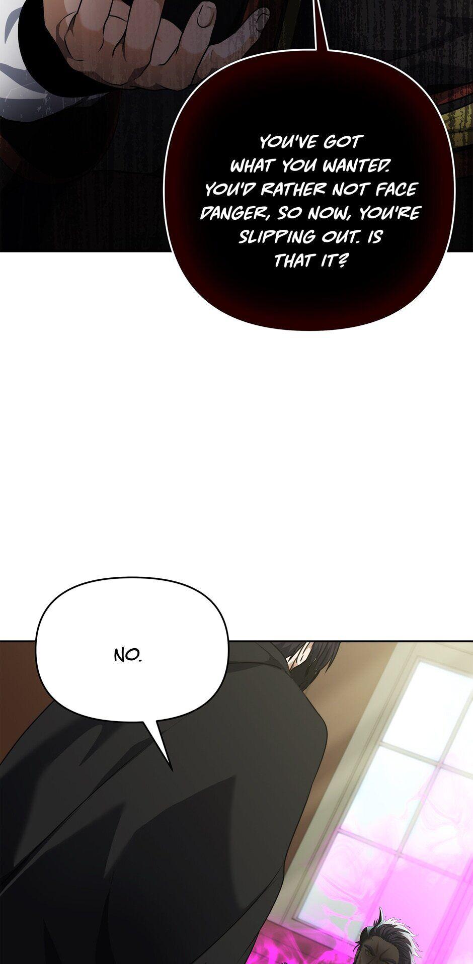 Second Life Ranker Chap 74 - Next Chap 75