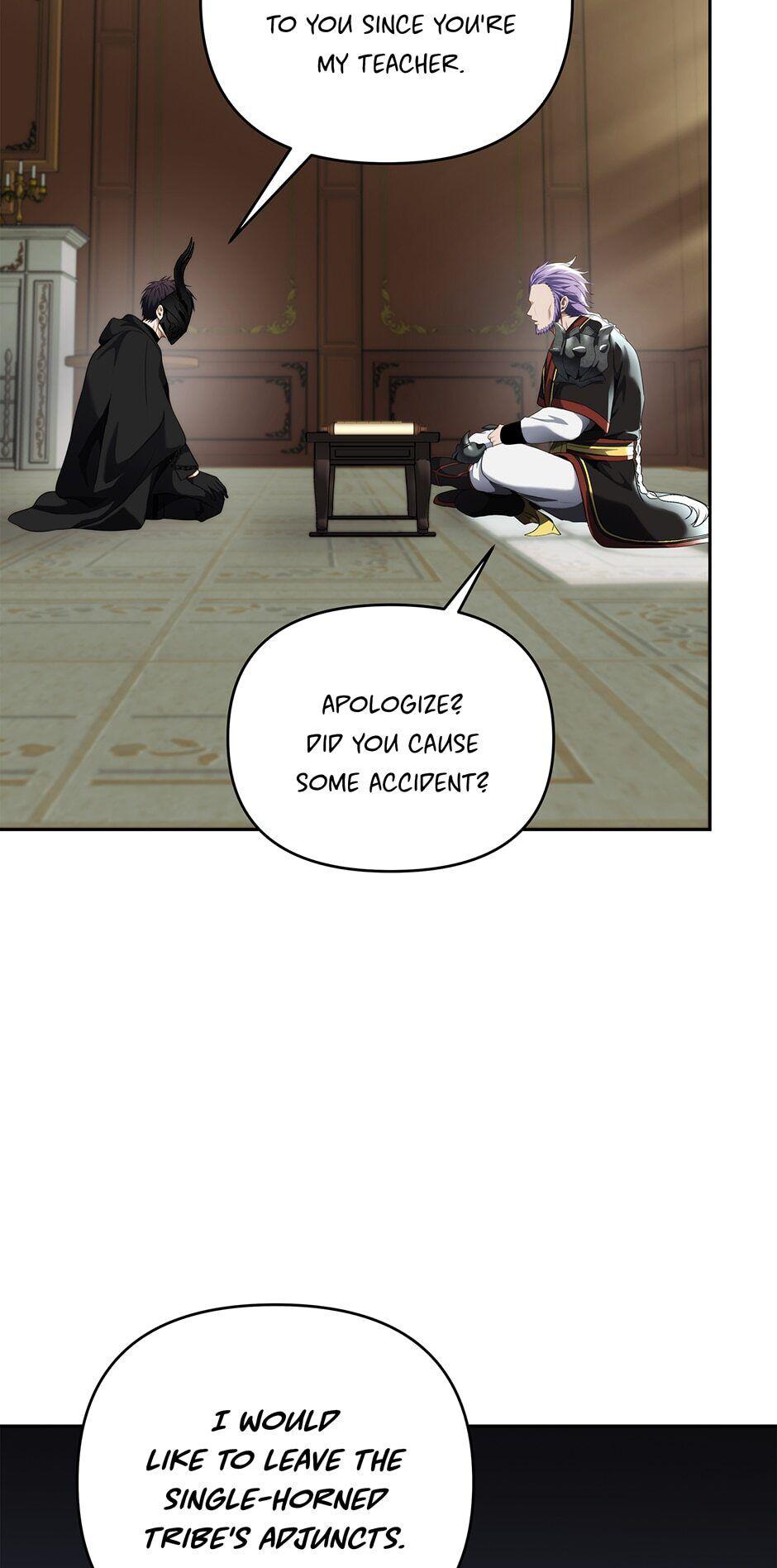 Second Life Ranker Chap 74 - Next Chap 75