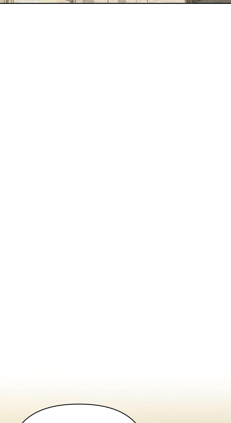 Second Life Ranker Chap 75 - Next Chap 76