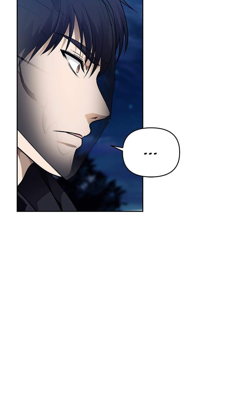 Second Life Ranker Chap 71 - Next Chap 72