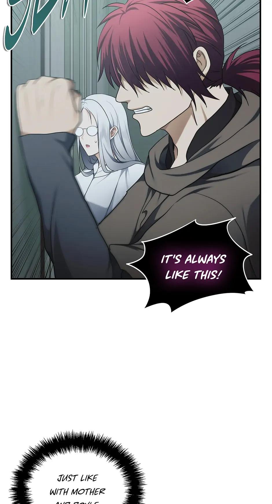 Second Life Ranker Chap 117 - Next Chap 118