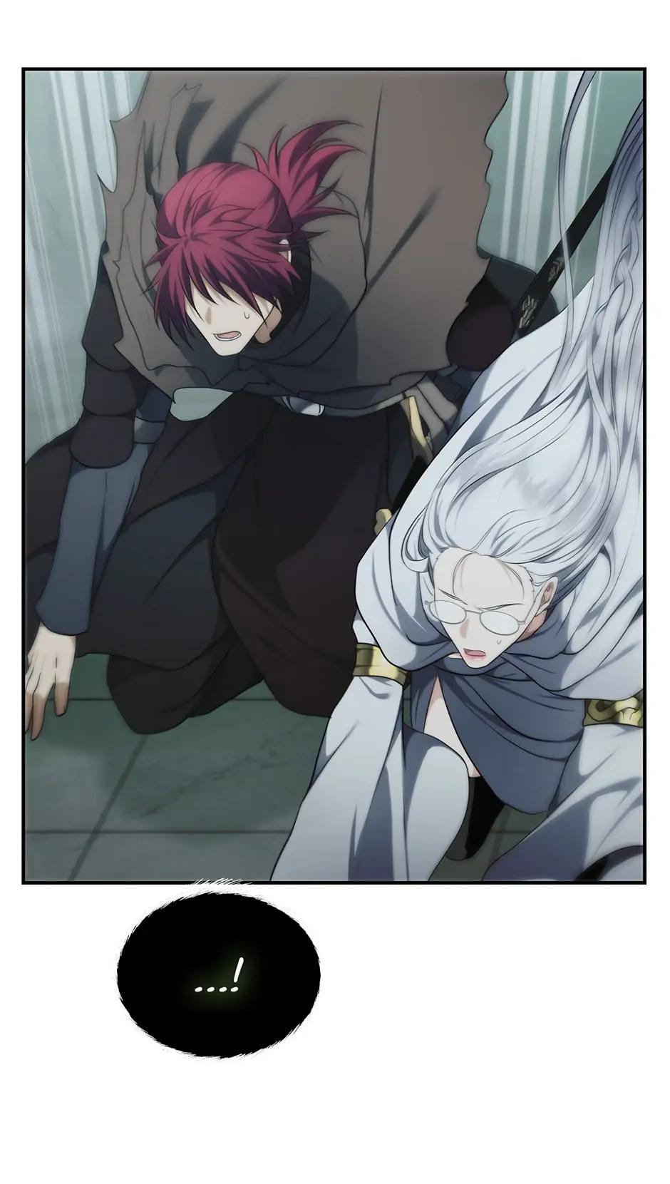 Second Life Ranker Chap 116 - Next Chap 117