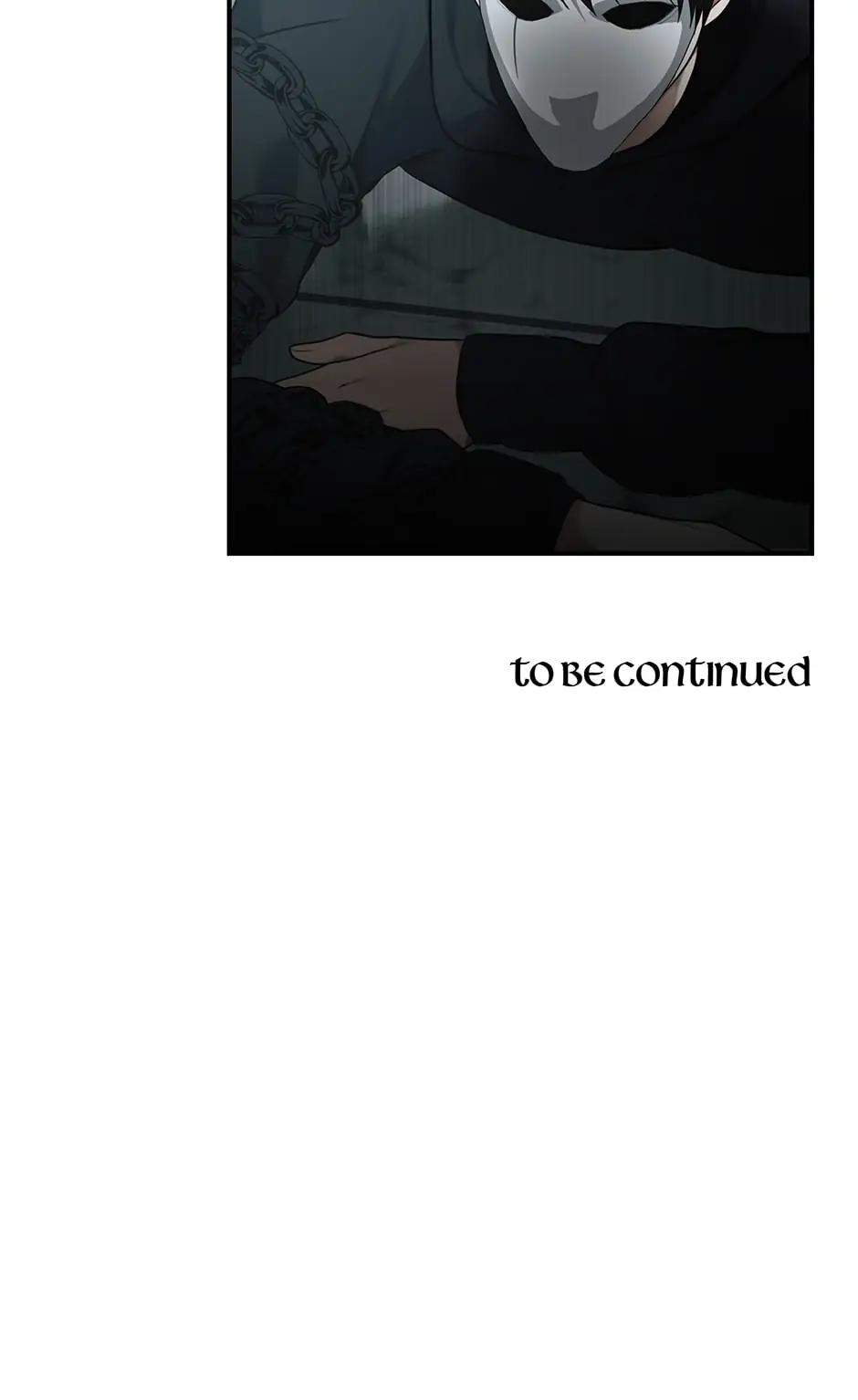 Second Life Ranker Chap 116 - Next Chap 117