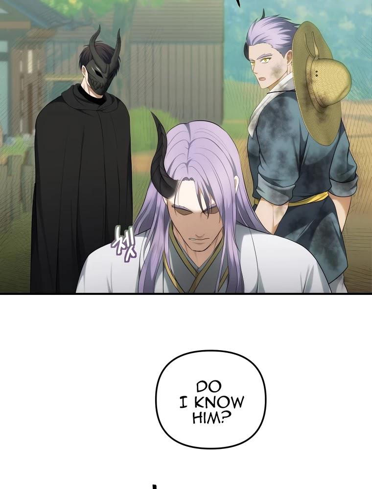 Second Life Ranker Chap 119 - Next Chap 120