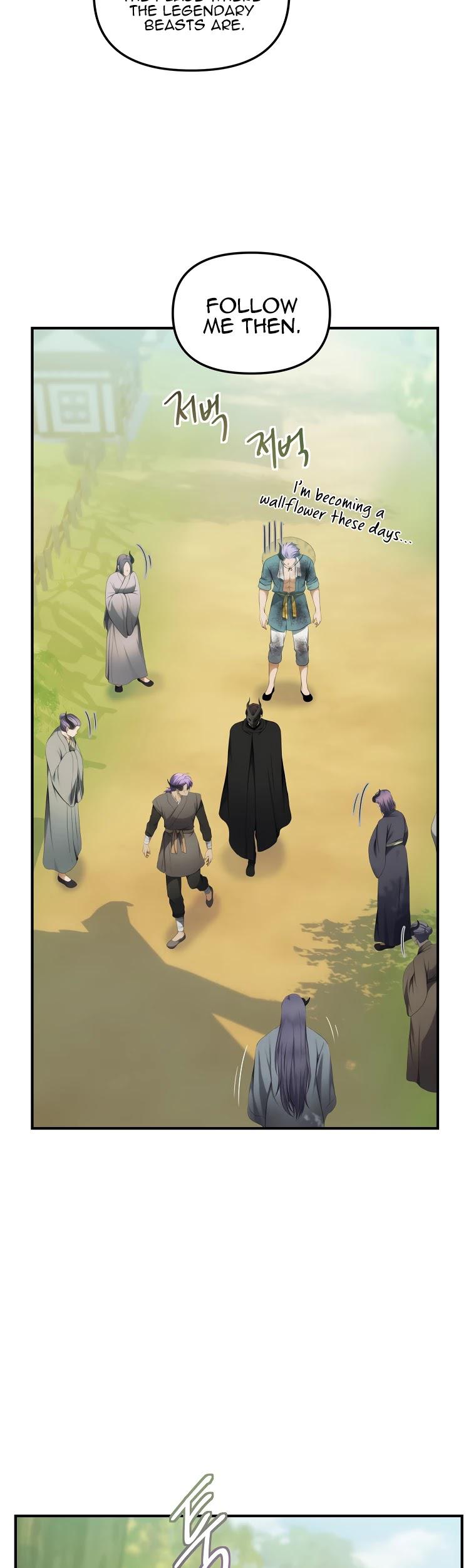 Second Life Ranker Chap 119 - Next Chap 120