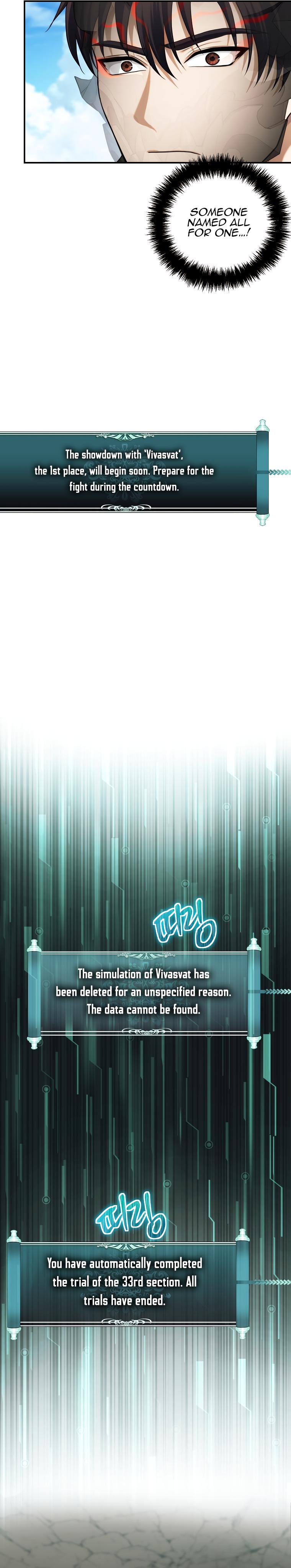 Second Life Ranker Chap 127 - Next Chap 128