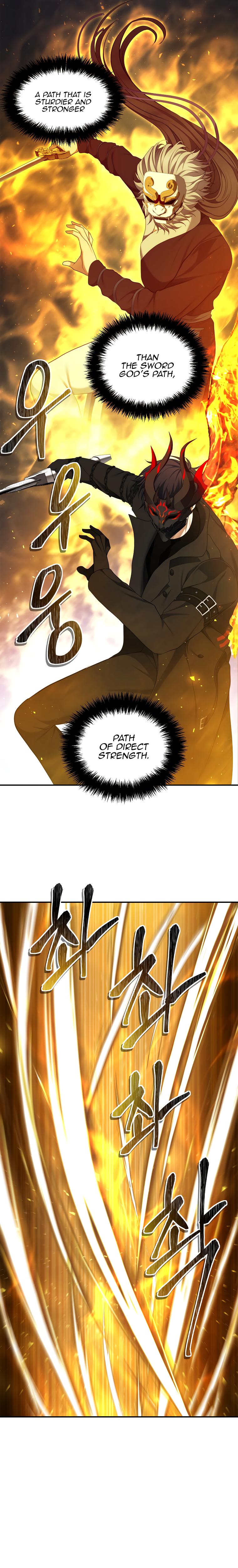 Second Life Ranker Chap 127 - Next Chap 128