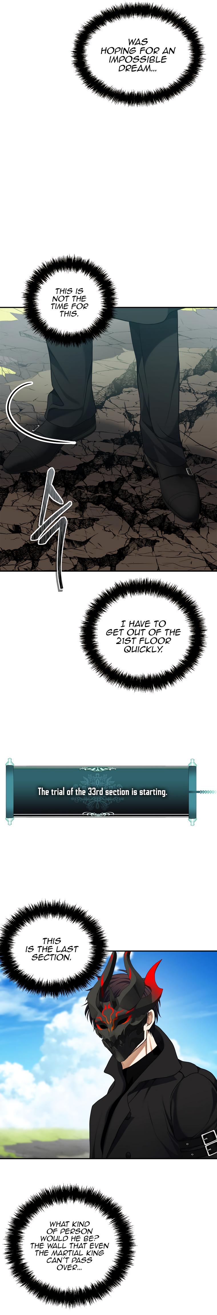 Second Life Ranker Chap 127 - Next Chap 128