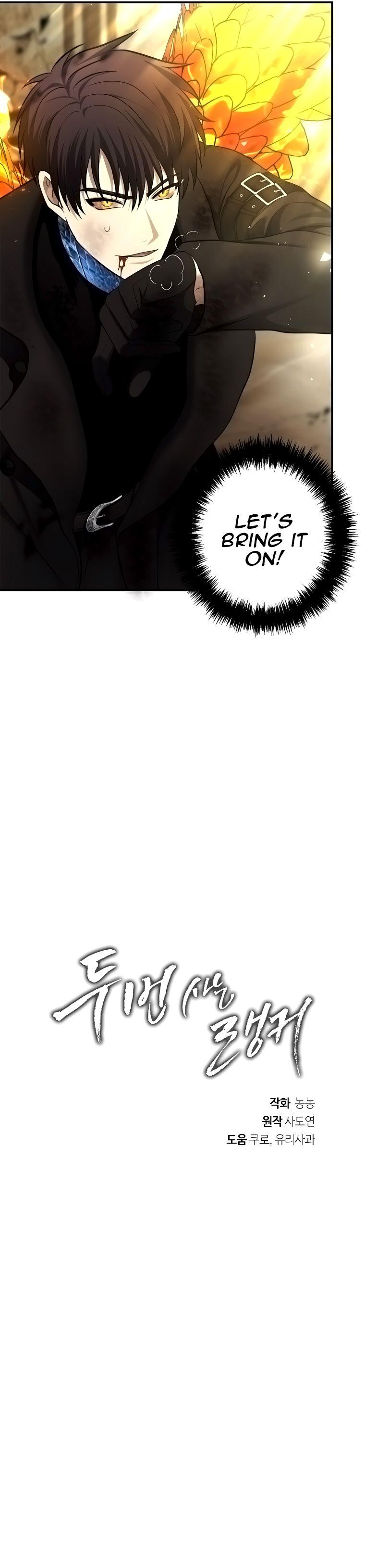 Second Life Ranker Chap 124 - Next Chap 125