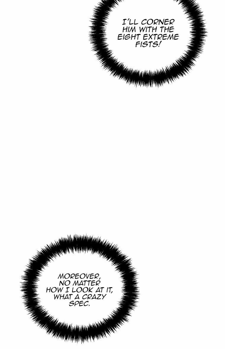 Second Life Ranker Chap 124 - Next Chap 125