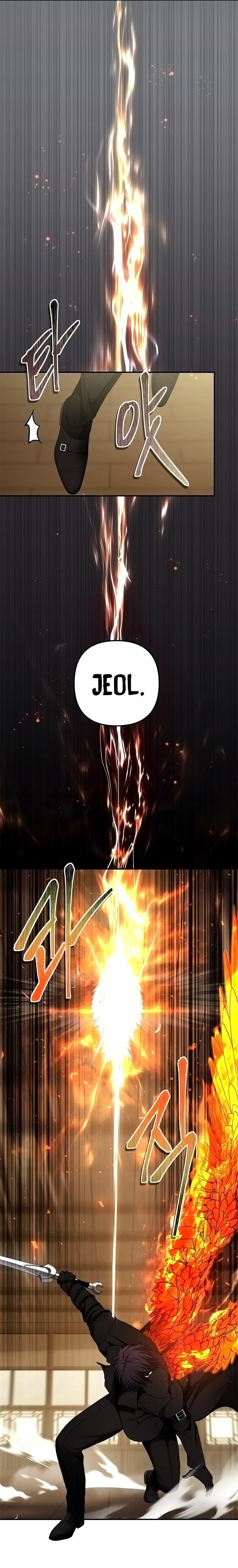 Second Life Ranker Chap 124 - Next Chap 125