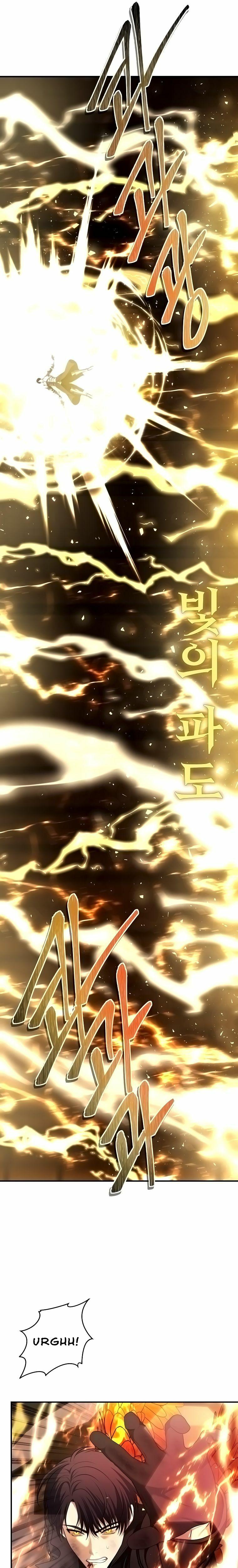 Second Life Ranker Chap 124 - Next Chap 125