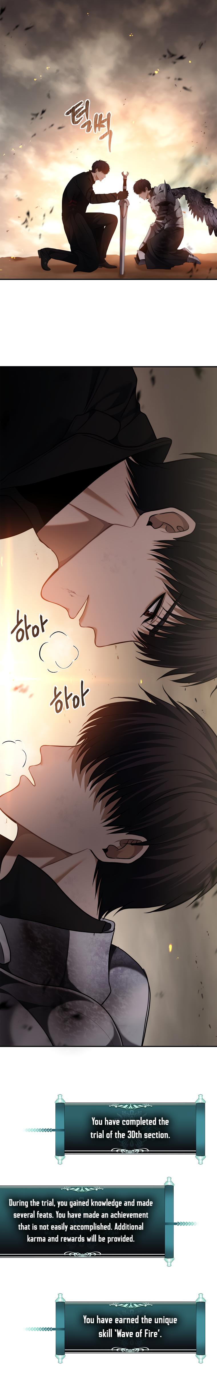 Second Life Ranker Chap 125 - Next Chap 126