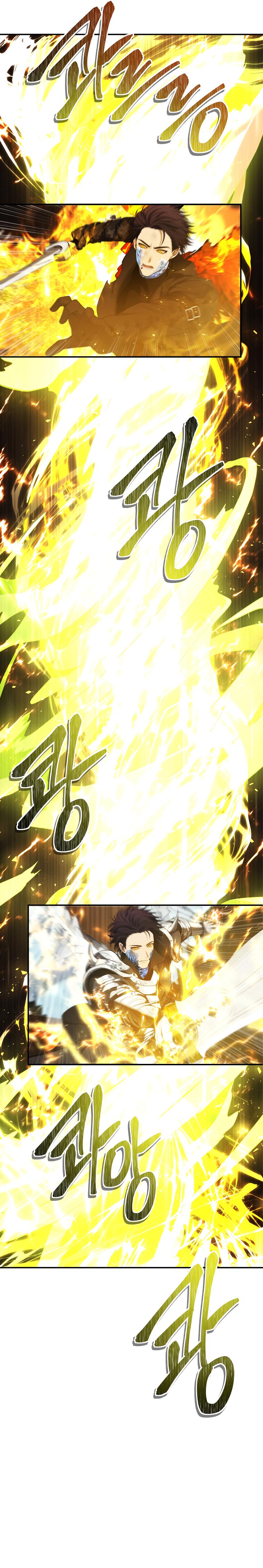 Second Life Ranker Chap 125 - Next Chap 126