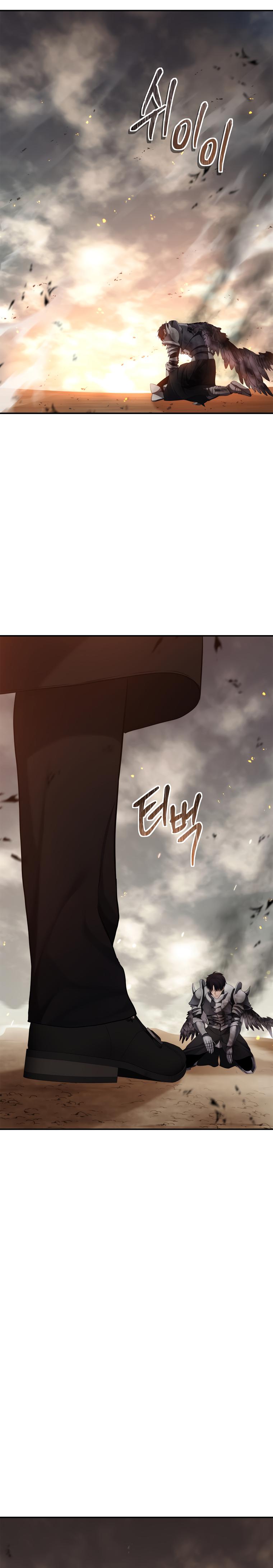 Second Life Ranker Chap 125 - Next Chap 126