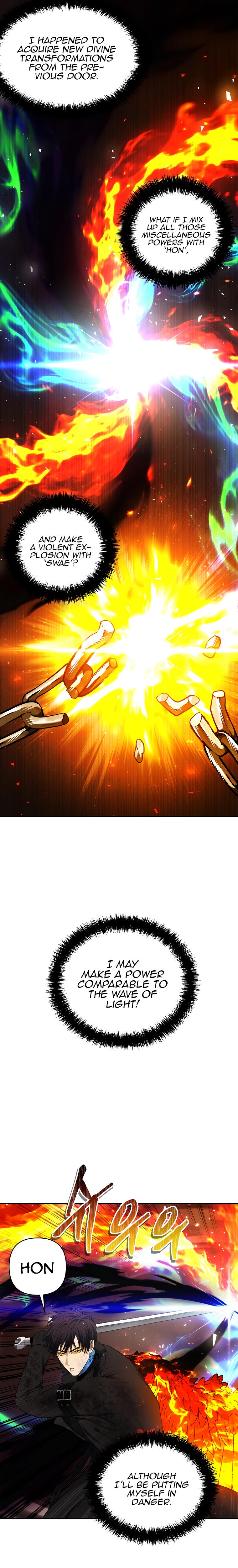 Second Life Ranker Chap 125 - Next Chap 126