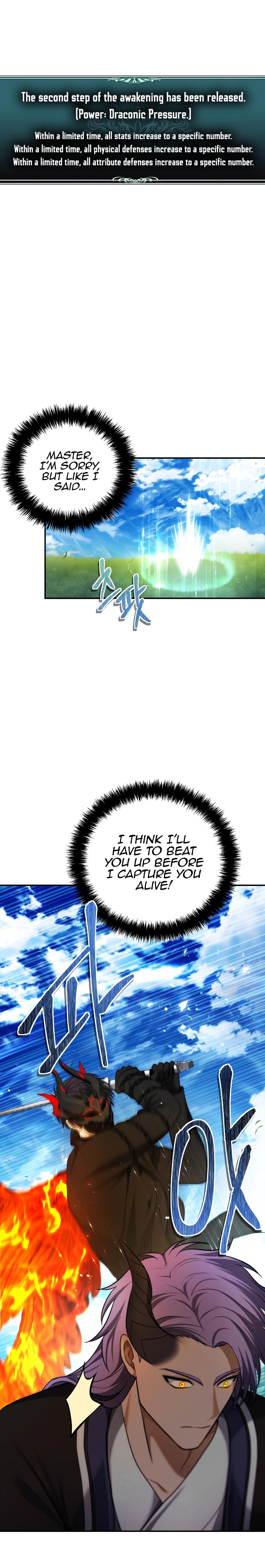 Second Life Ranker Chap 126 - Next Chap 127