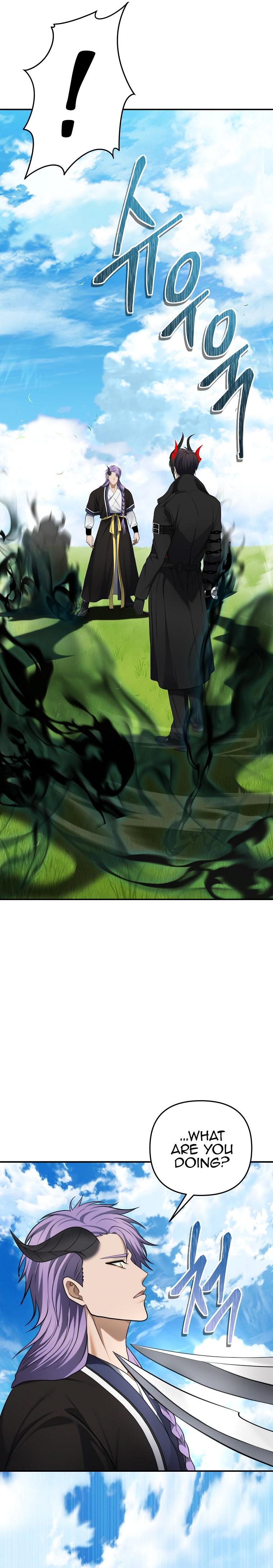 Second Life Ranker Chap 126 - Next Chap 127