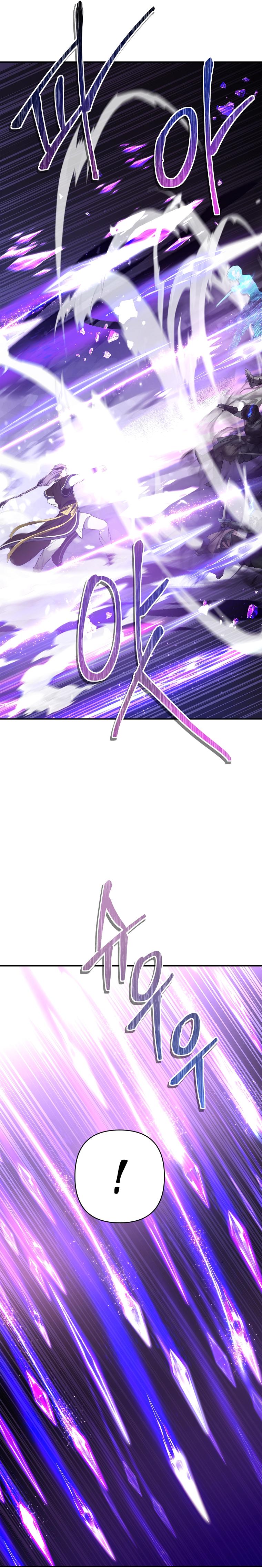 Second Life Ranker Chap 126 - Next Chap 127