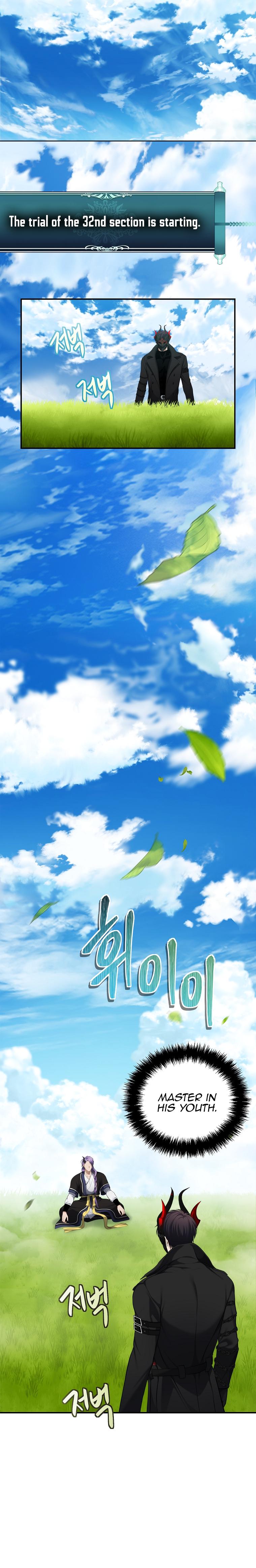 Second Life Ranker Chap 126 - Next Chap 127