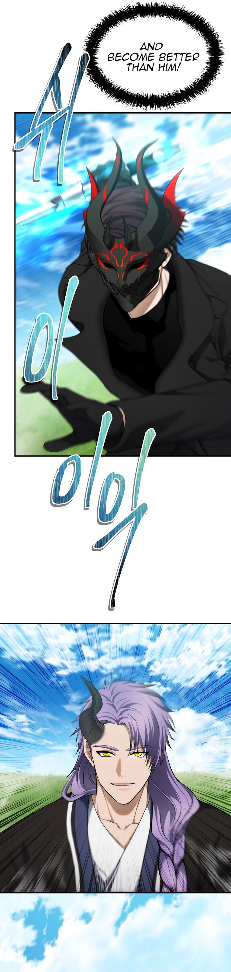 Second Life Ranker Chap 126 - Next Chap 127