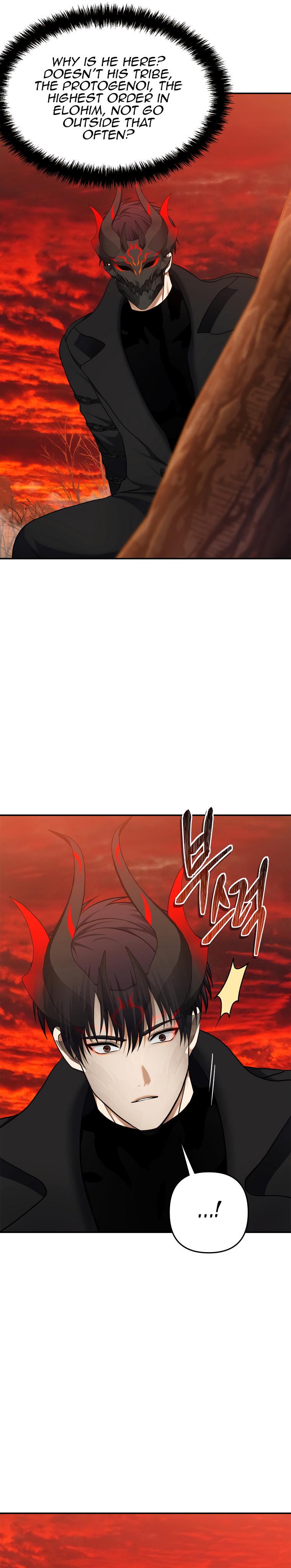 Second Life Ranker Chap 128 - Next Chap 129