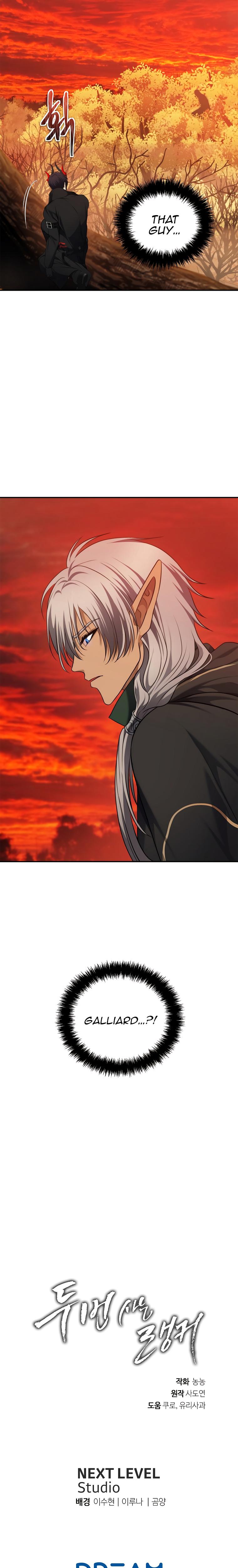 Second Life Ranker Chap 128 - Next Chap 129