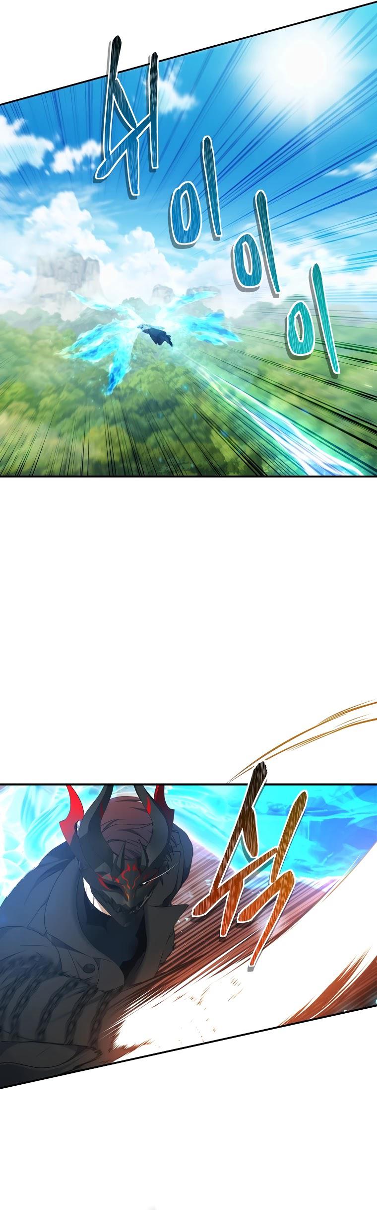 Second Life Ranker Chap 121 - Next Chap 122