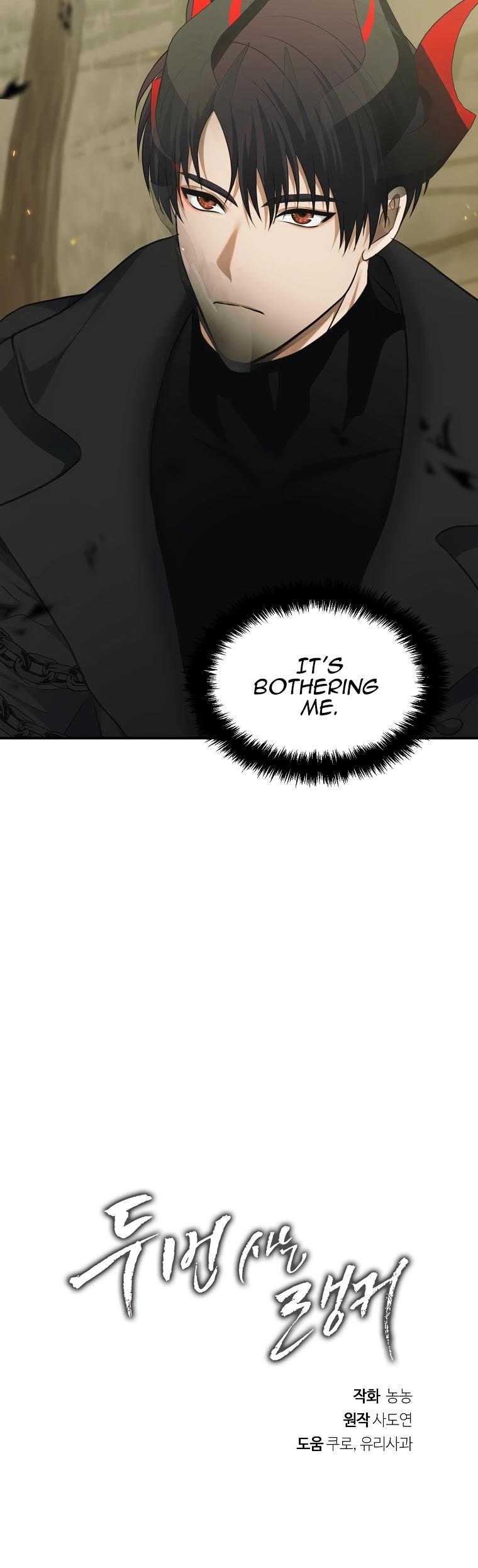 Second Life Ranker Chap 121 - Next Chap 122