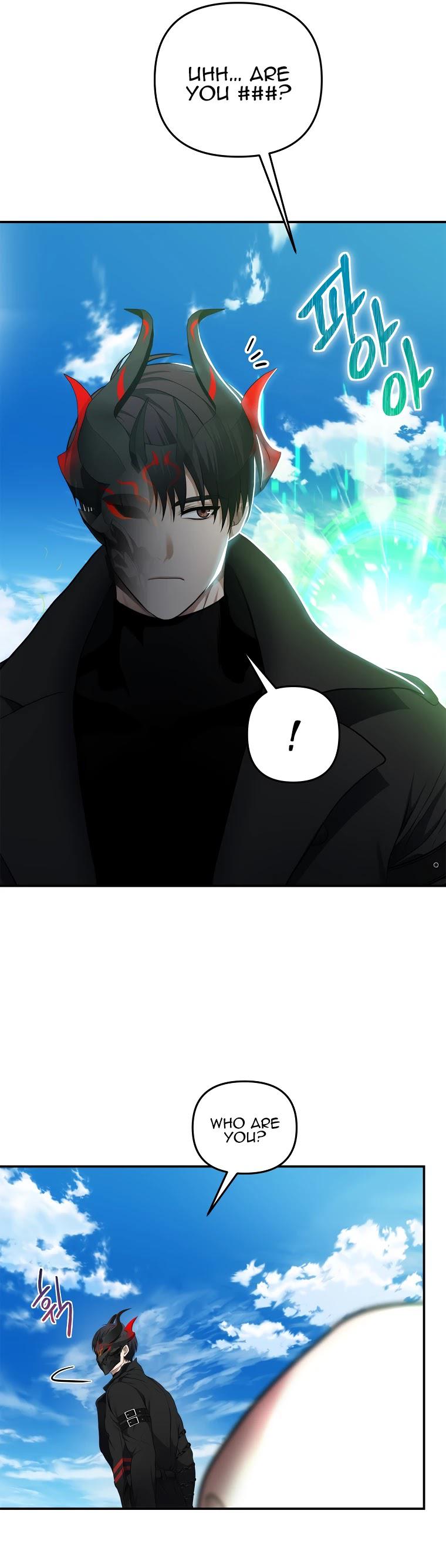 Second Life Ranker Chap 122 - Next Chap 123