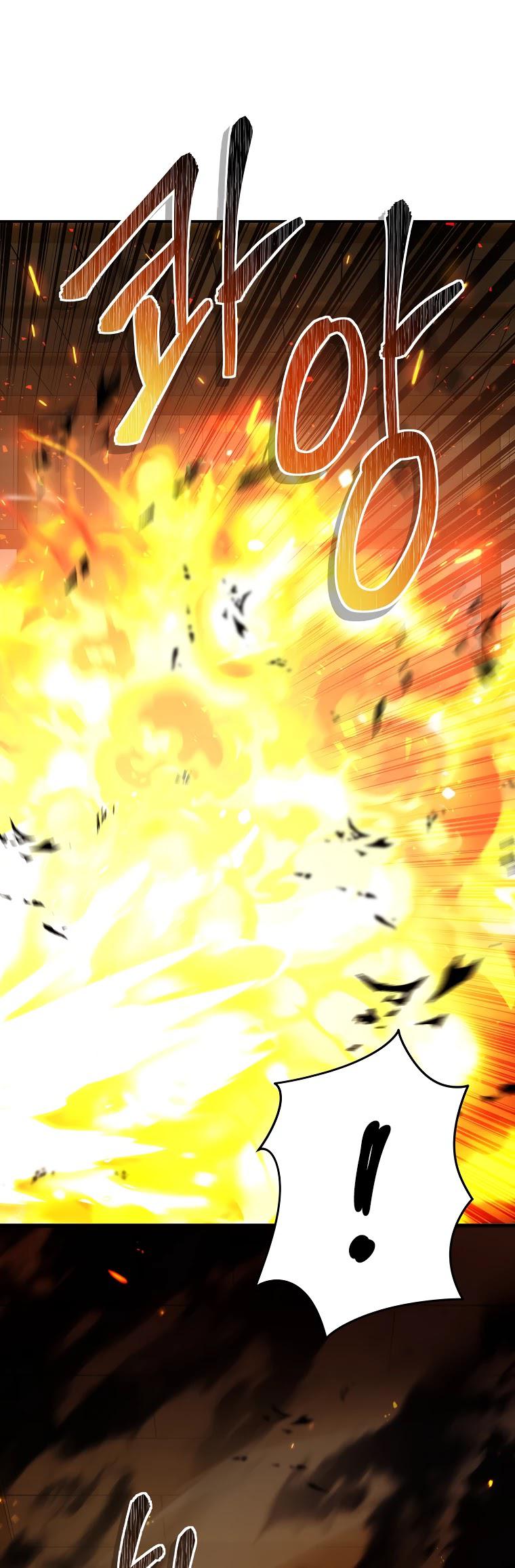 Second Life Ranker Chap 122 - Next Chap 123