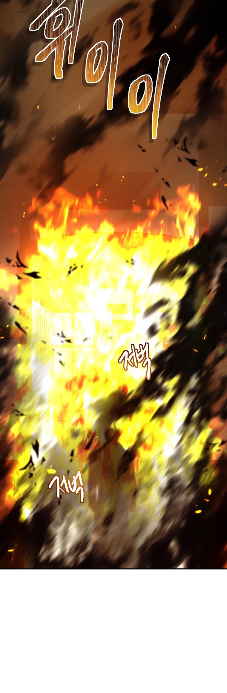 Second Life Ranker Chap 122 - Next Chap 123