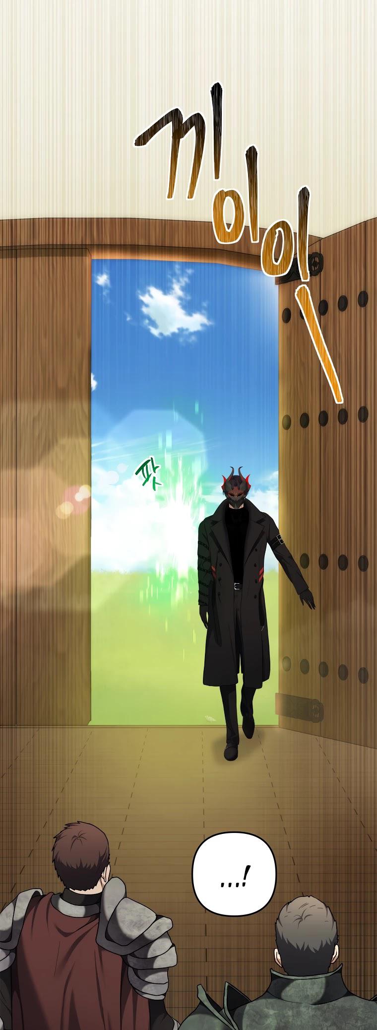 Second Life Ranker Chap 122 - Next Chap 123