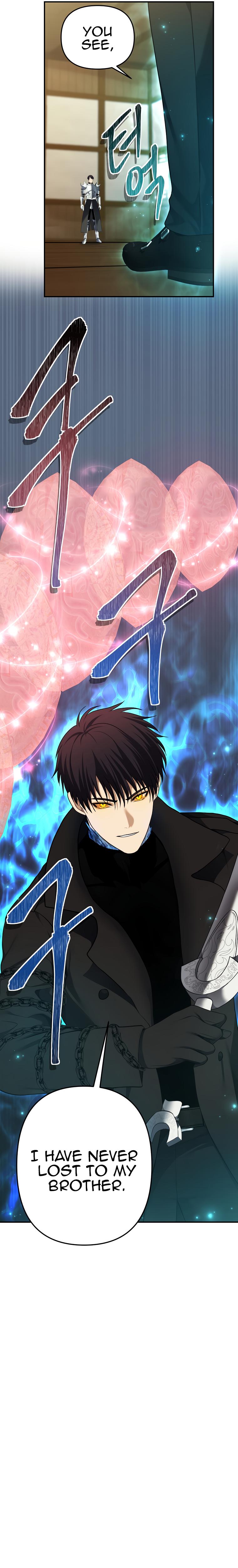 Second Life Ranker Chap 123 - Next Chap 124