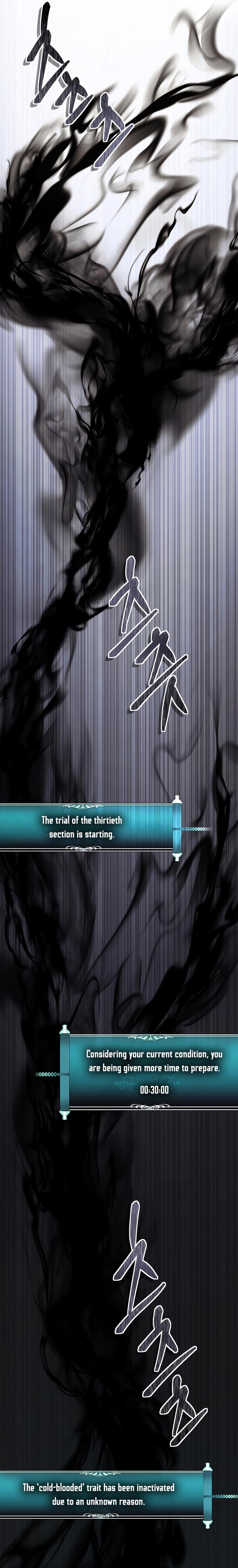 Second Life Ranker Chap 123 - Next Chap 124