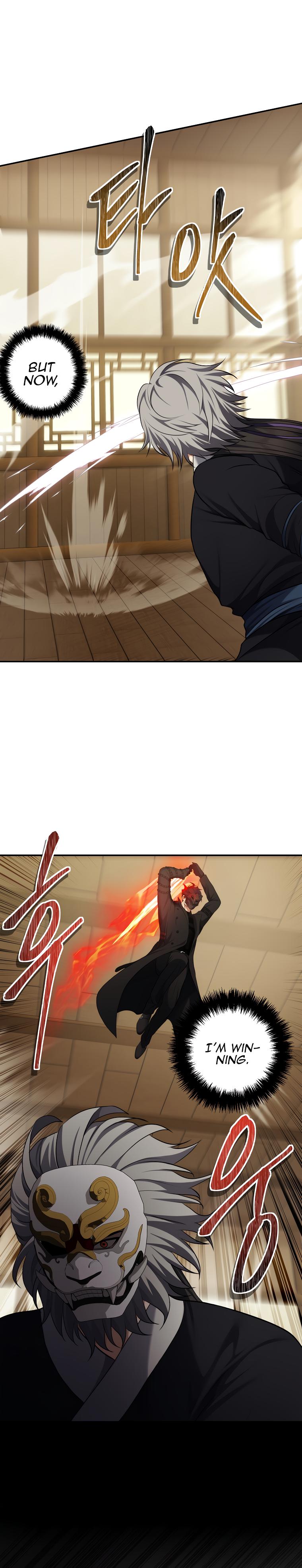 Second Life Ranker Chap 123 - Next Chap 124