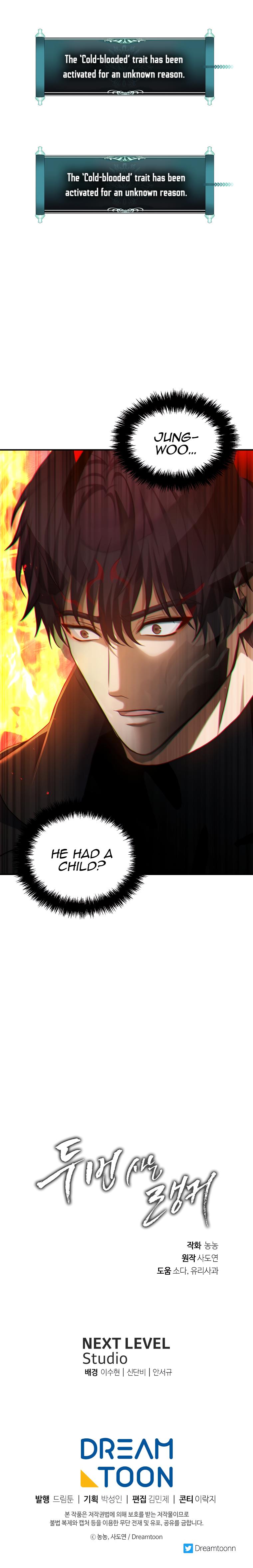 Second Life Ranker Chap 137 - Next Chap 138