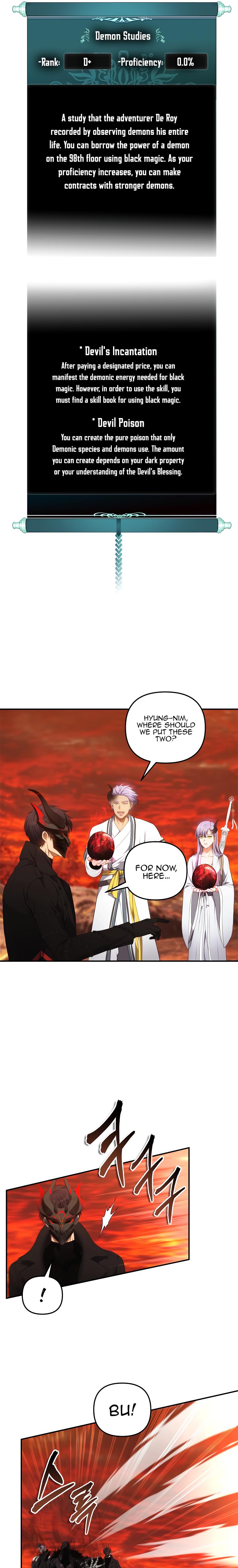 Second Life Ranker Chap 137 - Next Chap 138