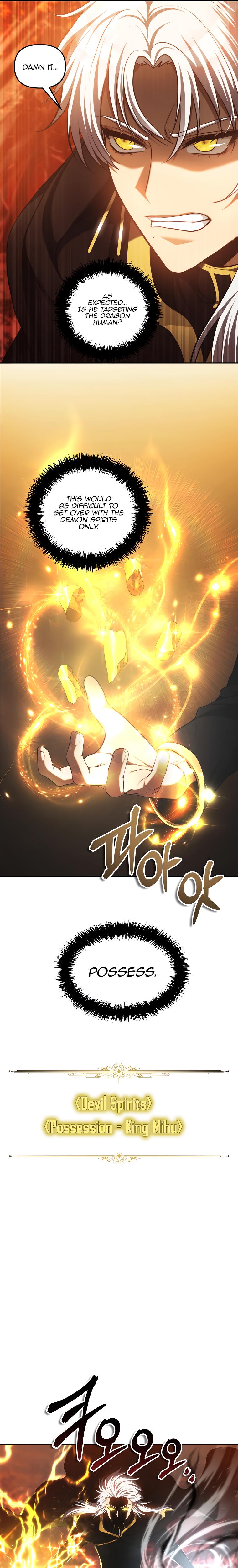 Second Life Ranker Chap 137 - Next Chap 138