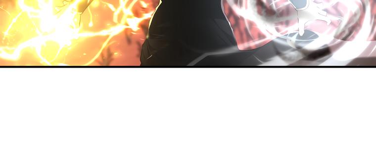 Second Life Ranker Chap 137 - Next Chap 138