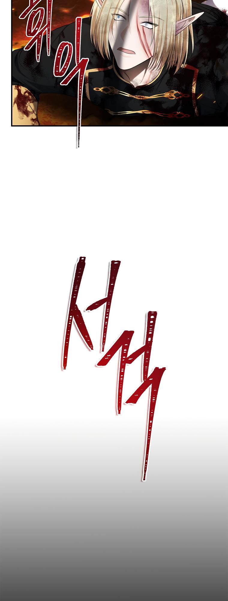 Second Life Ranker Chap 134 - Next Chap 135