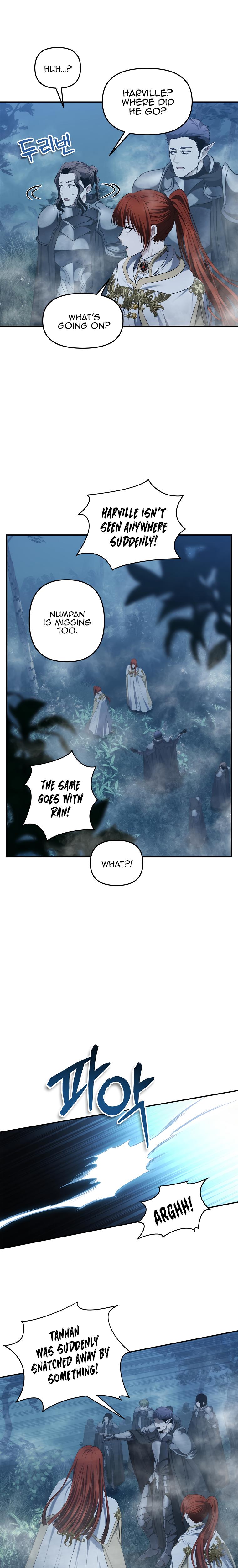 Second Life Ranker Chap 135 - Next Chap 136