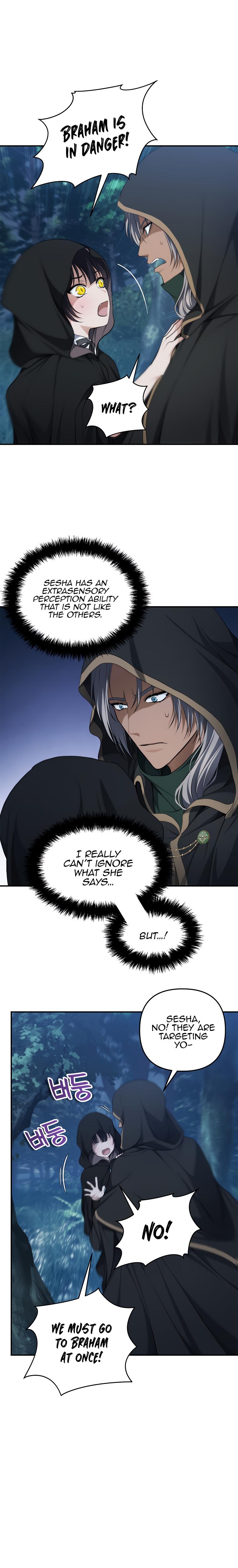 Second Life Ranker Chap 135 - Next Chap 136