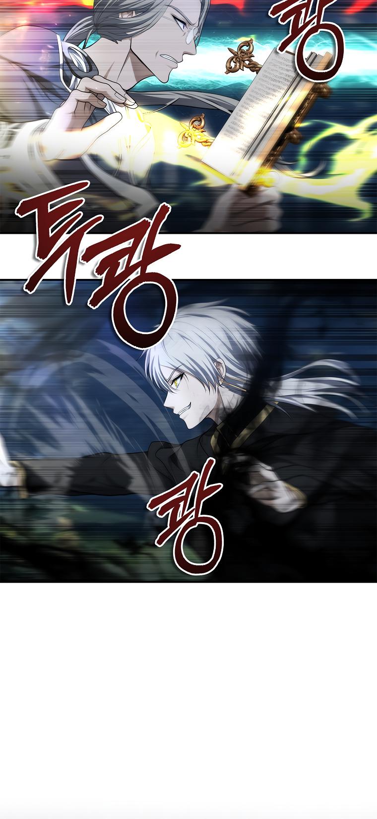 Second Life Ranker Chap 136 - Next Chap 137