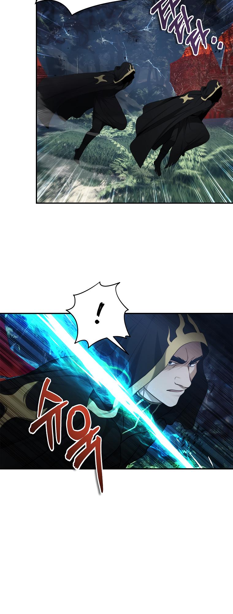 Second Life Ranker Chap 136 - Next Chap 137