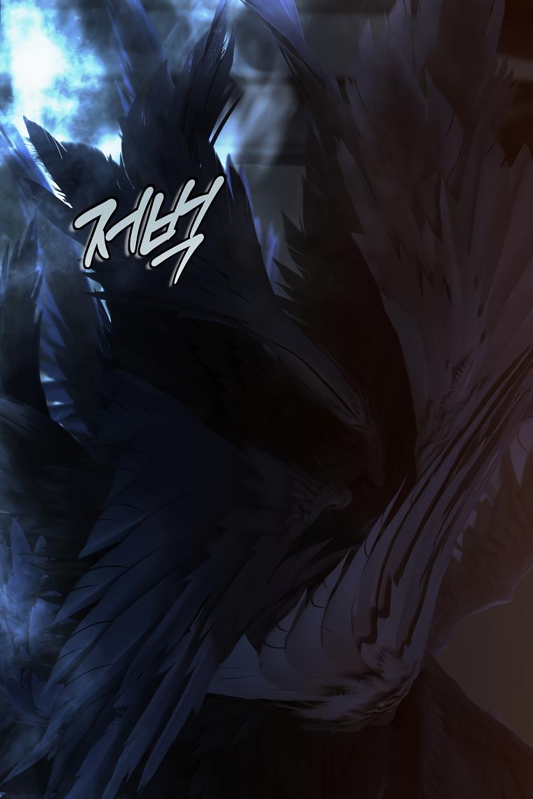 Second Life Ranker Chap 136 - Next Chap 137