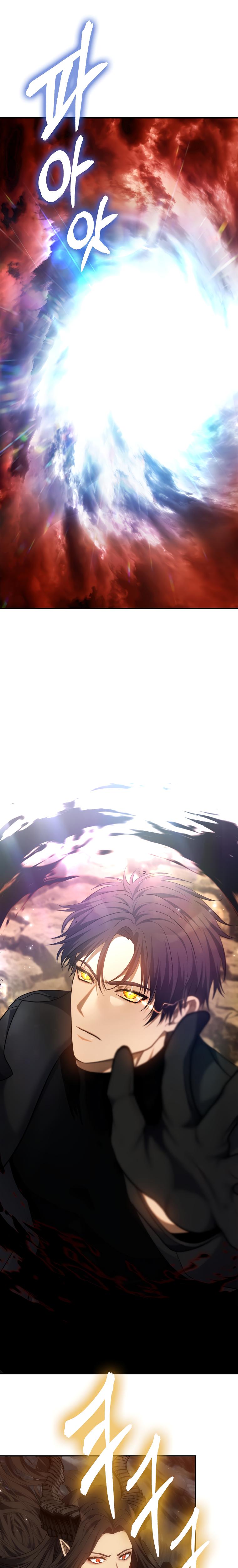 Second Life Ranker Chap 138 - Next Chap 139