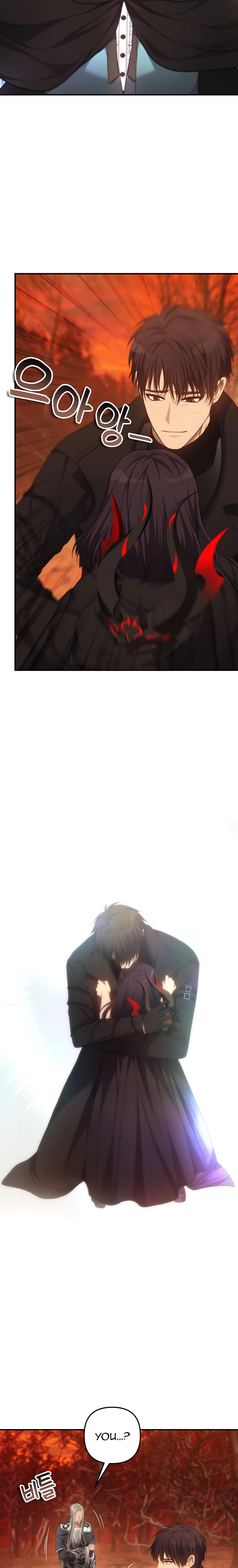 Second Life Ranker Chap 138 - Next Chap 139