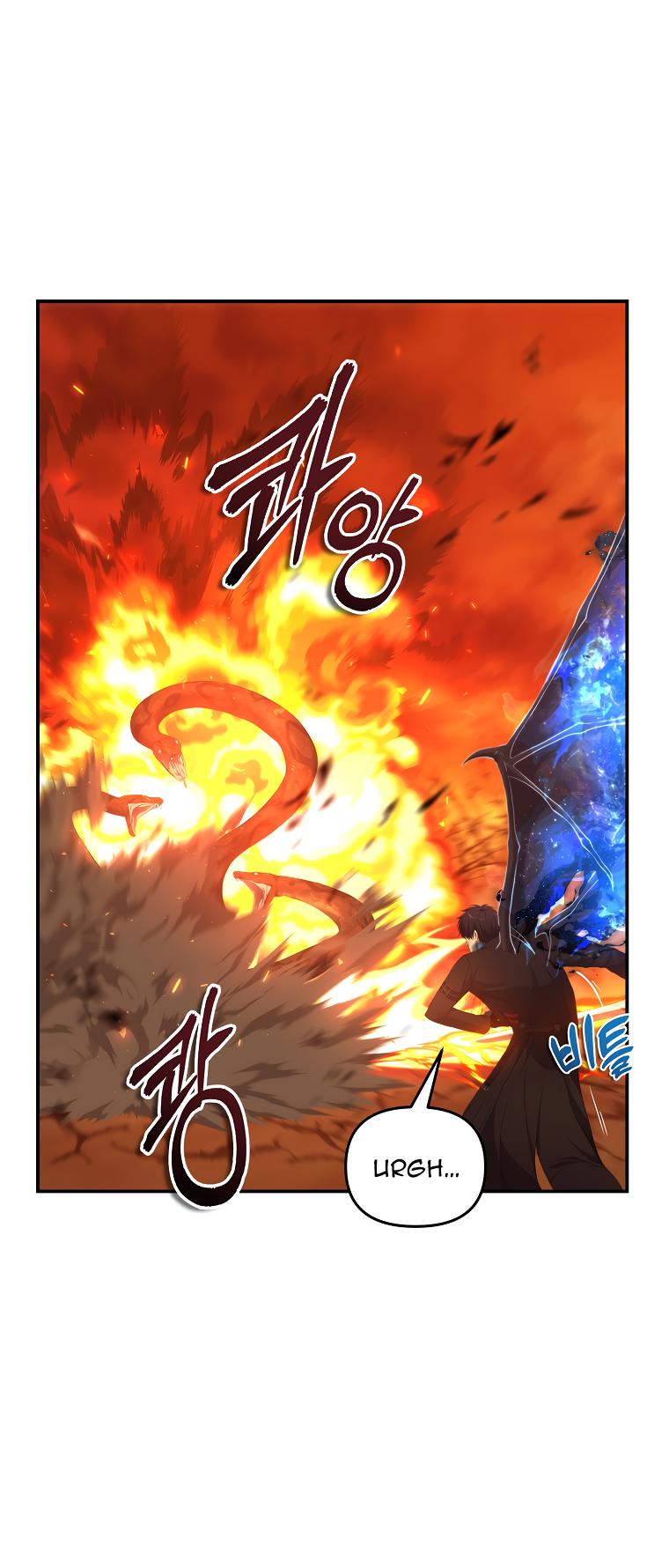 Second Life Ranker Chap 139 - Next Chap 140